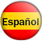 Spanish-button